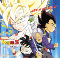 1992_11_01_Dragon Ball Z - Hit Song Collection 12 ~DBZ A GO GO!!~ (MD)